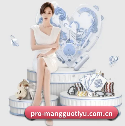 芒果体育官网的故事 - 体育资讯内容服务 - MangoSport
