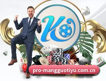 芒果体育官网 APP | MangoSport