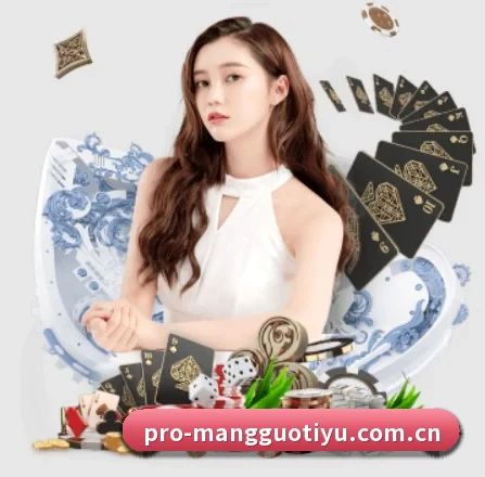 AI 革新 | MangoSport